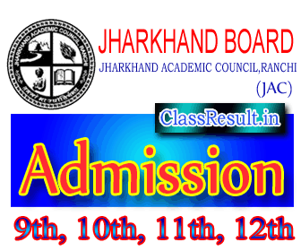 jac Admission 2022 class 10th Class, Secondary, 12th, Intermediate, Madrassa, 9th, 11th, 8th
