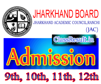 jac Admission 2024 class 10th Class, Secondary, 12th, Intermediate, Madrassa, 9th, 11th, 8th